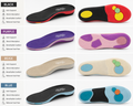 StepEase™ Orthopedic Arch-Support Insoles — Shock-Absorbing (Unisex)